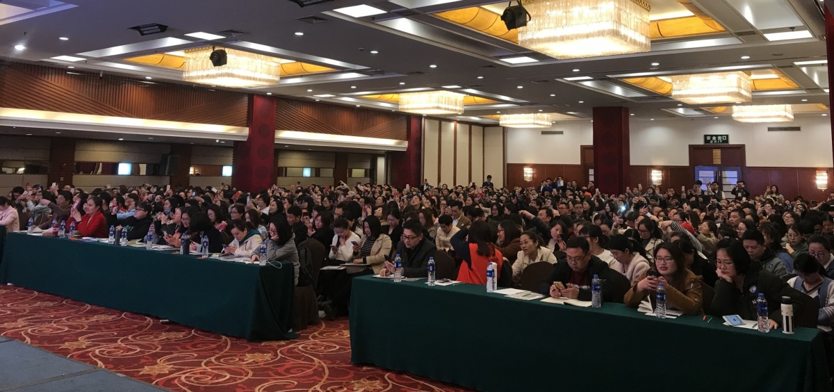 微信图片_20190325084502_看图王.jpg 微信图片_20190325084502_看图王.jpg